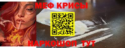 дживик Свободный