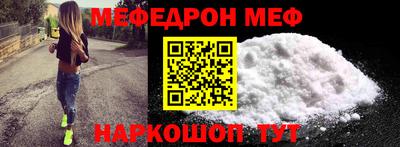 дживик Свободный