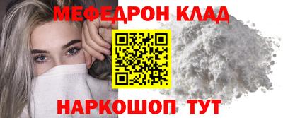 PSILOCYBIN Рузаевка