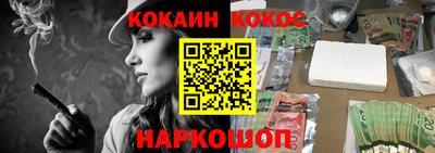 крисы Рыбинск