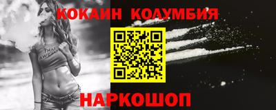 дживик Свободный