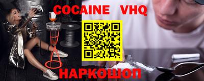 PSILOCYBIN Рузаевка