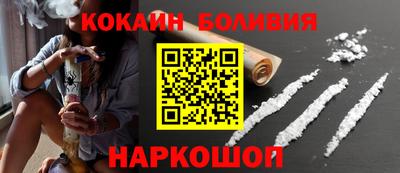 PSILOCYBIN Рузаевка