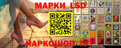крисы Рыбинск