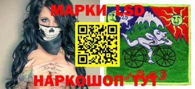 PSILOCYBIN Рузаевка