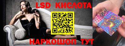 твердый Севастополь