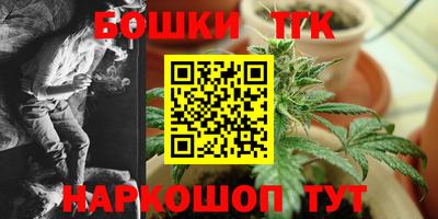 PSILOCYBIN Рузаевка