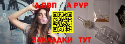 PSILOCYBIN Рузаевка