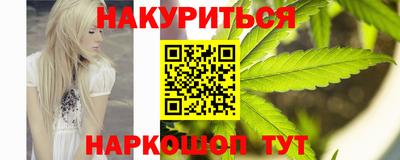 PSILOCYBIN Рузаевка