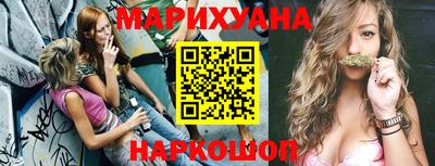 ALPHA-PVP Рязань