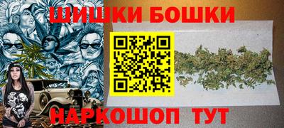 ALPHA-PVP Рязань