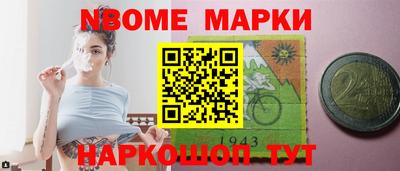 твердый Севастополь