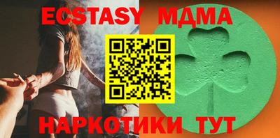 PSILOCYBIN Рузаевка