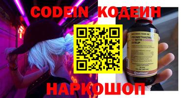 ALPHA-PVP Рязань