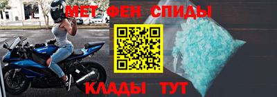 ALPHA-PVP Рязань