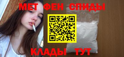 дживик Свободный