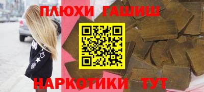 скорость mdpv Северобайкальск