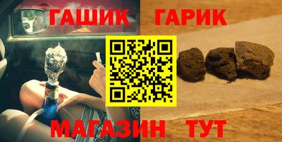 PSILOCYBIN Рузаевка