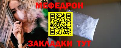 PSILOCYBIN Рузаевка