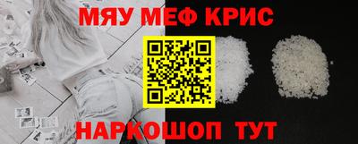 твердый Севастополь