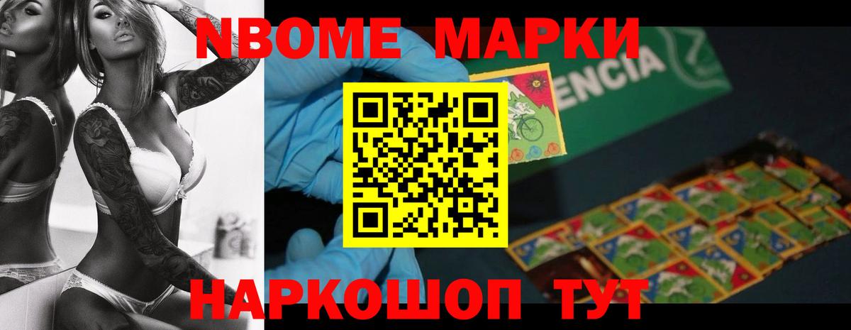 ЛСД экстази  Вход с VPN  Лсд 25 экстази кислота  Сосновый Бор  ЛСД экстази ecstasy 